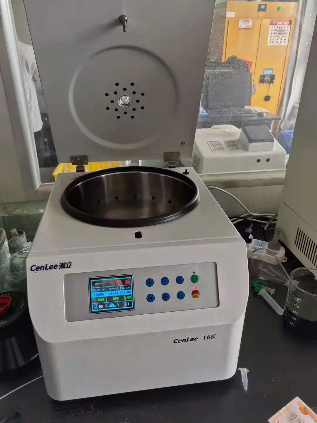 18000rpm H1850 Benchtop High Speed Centrifuge