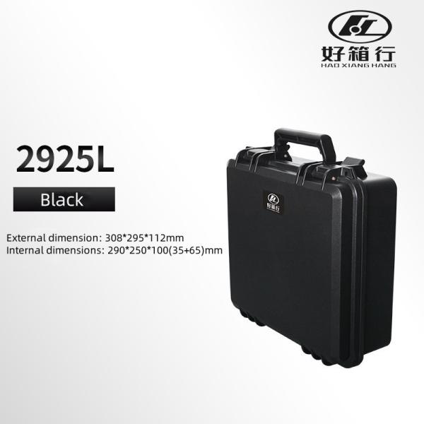 Organice sus herramientas con caja de almacenamiento de herramientas de electricista de plástico duro multifuncional personalizable y color personalizado