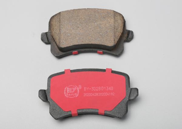 Low Metallic And Ceramic Passenger Car Disc Brake Pads From China BAIYUN Brand