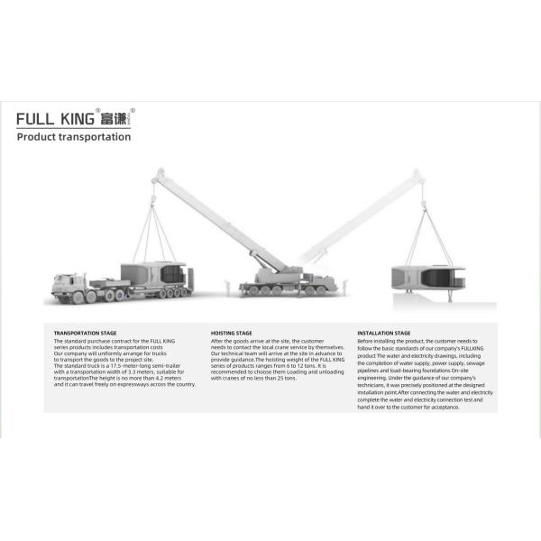 8.5m Galvanized Steel Capsule House Customized Prefab Mobile Room