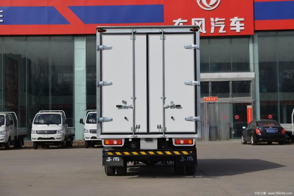 Factory Direct Small Mini DFAC DongFeng 1.6L  123HP  3.65 Meters Van-Type Truck Light Cargo Box Truck for Sale