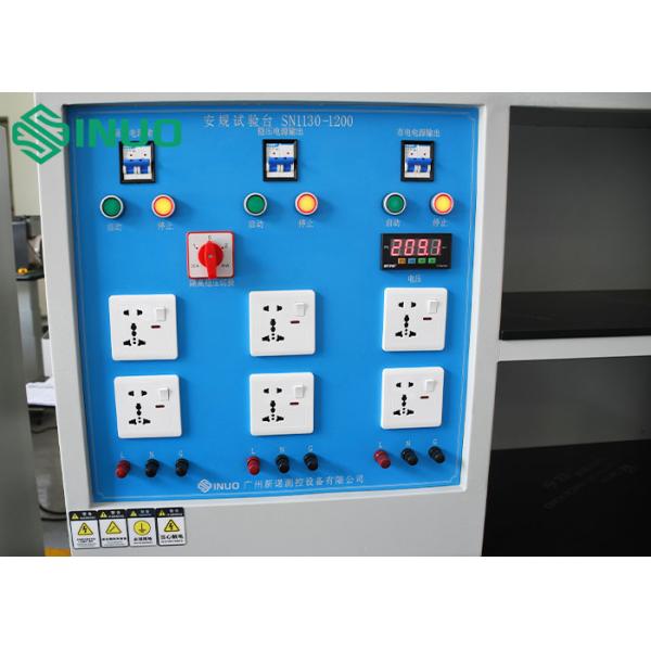 Пробная скамейка соответствия безопасности для проведения испытаний электробезопасности на электронных устройствах 220 В