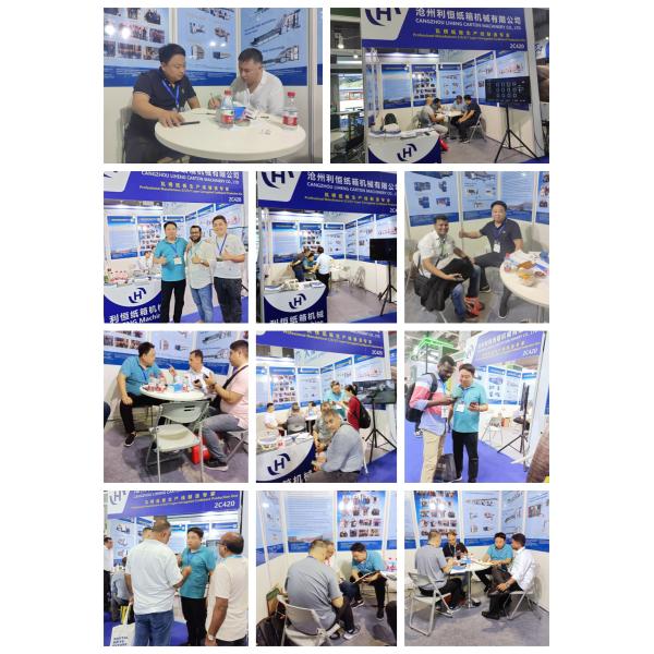 Машина для создания бумаги из гофрированного картона с тонким лезвием