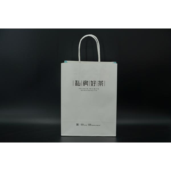 Durable Tea Packaging Paper Bags Lightweight White Gift Bags With Handles