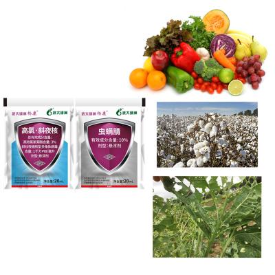 SlNPV SC 3% Beta Cypermethrin Pink Bollworm Control Pesticidas Insecticida