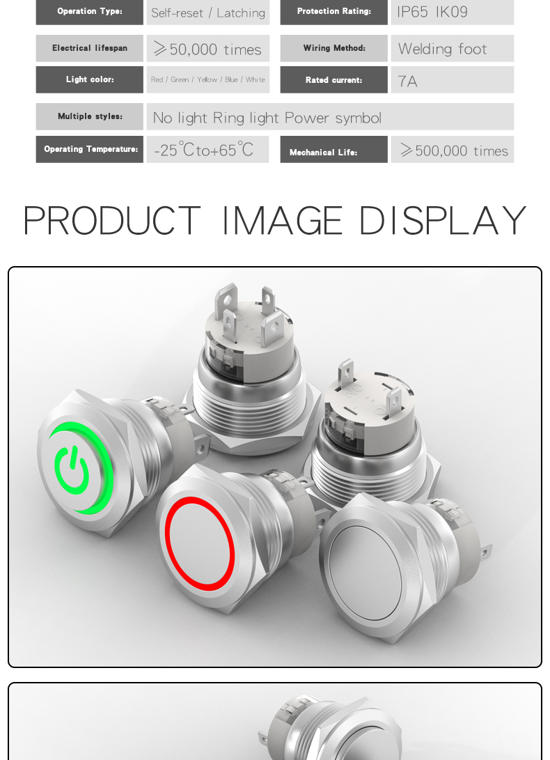Metal Push Button Switch, Short Type, High Current 19mm Power Button with Light, Self-Locking and Self-Reset Start-Stop Switch