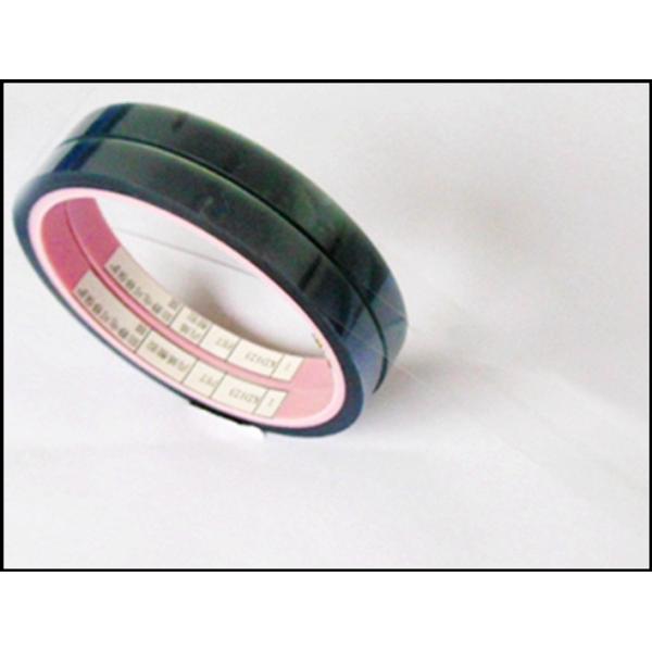 Customized Double Sided Masking Tape 2mm-1600mm Width