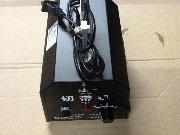 manual elastic belt cutting machine WY-2(hot cutter)/nylon cutting machine