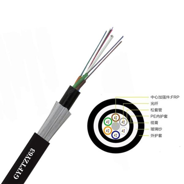 GYFTY63 24 Core Fiber Optic Cable Anti-Rodent Double Jacket