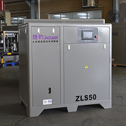 Power Source AC Power 50HP JAGUAR 37KW Taiwan for Steel Low Pressure Screw Air Compressor