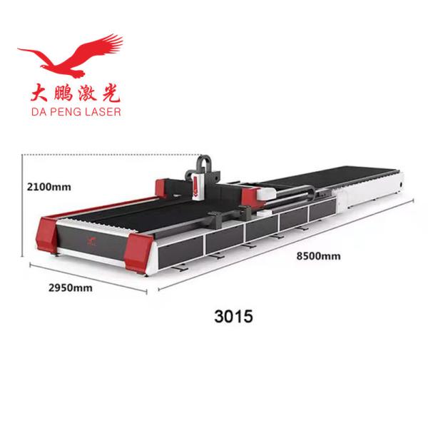 ISO Full Sheet Laser Cutting Machine Auto Feed With Exchange Platform