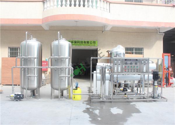5T Big Capacity Reverse Osmosis Industrial Water System For Dialysis / Hospital