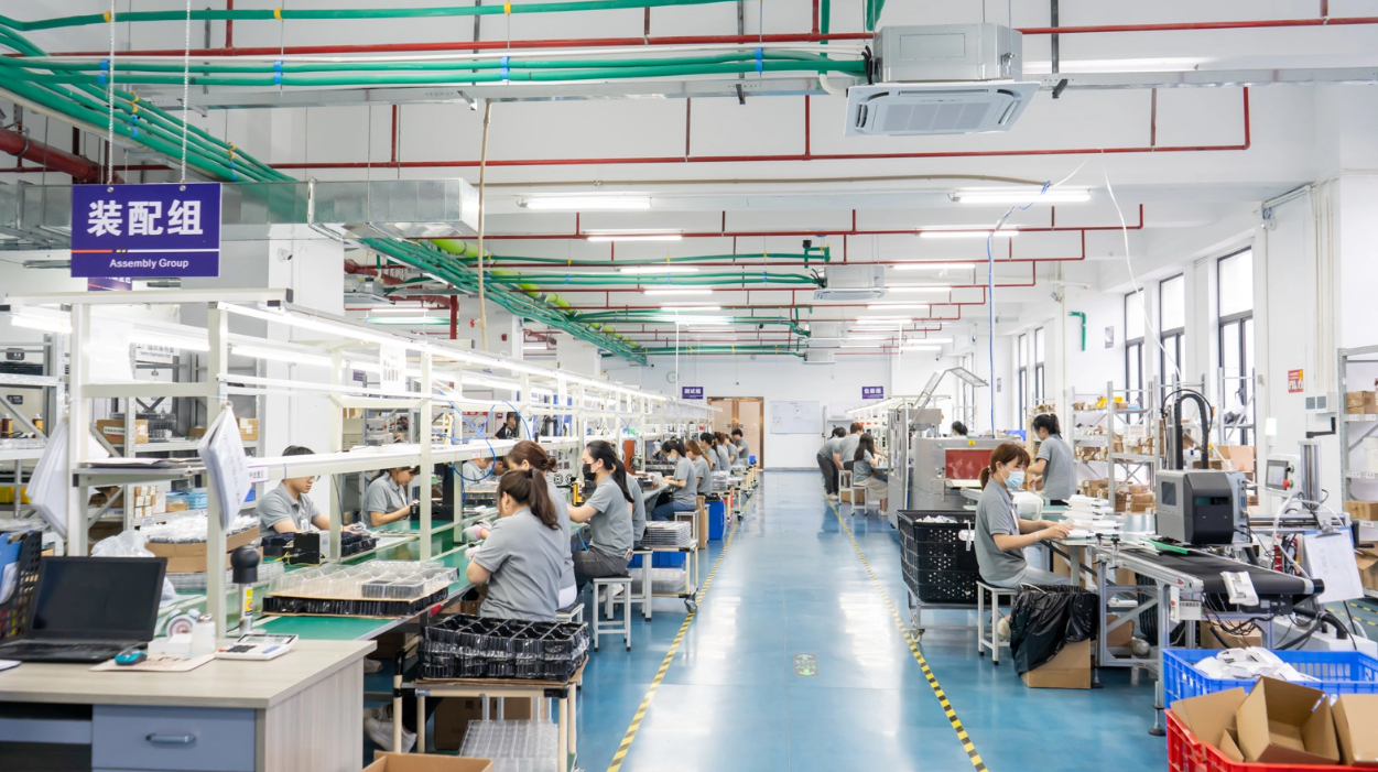 Meixin Technology (Shenzhen) Co., Ltd.