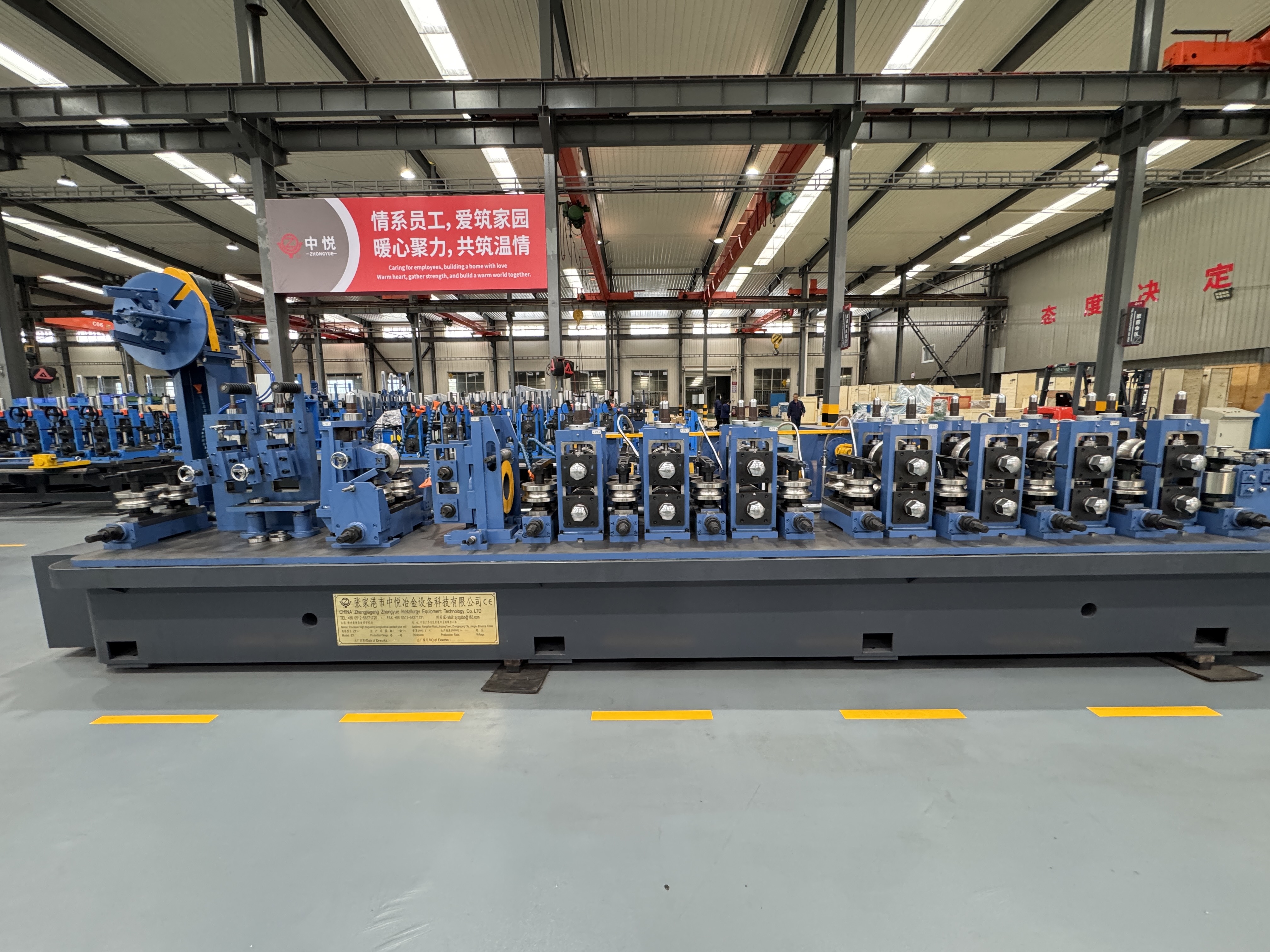 ZY20 Weld Seam Tube Mill Machine φ10-26mm Round Steel Pipe Squeeze Welding 0.4-1.5mm 90m/min