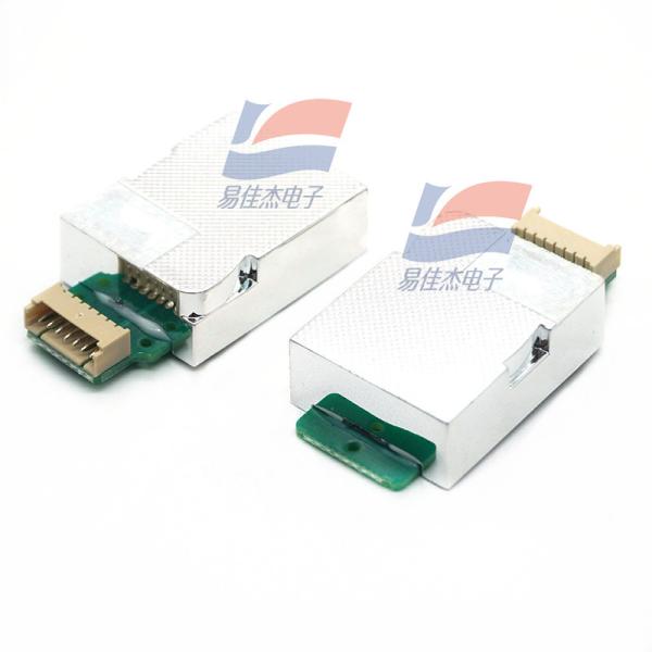 MH-Z19E NDIR Infrared Gas Module Is A common Type Small Size Sensor Pins/reversed Pins Type Or Terminal Type Using Non-dispersive Infrared (NDIR) Principle To Fetect The Existence Of CO2 In The Air