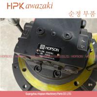 Commande finale de Travel Motor EX60-1 EX60-2 EX60-3 EX60URG d'excavatrice de HMGB08BA Hitachi