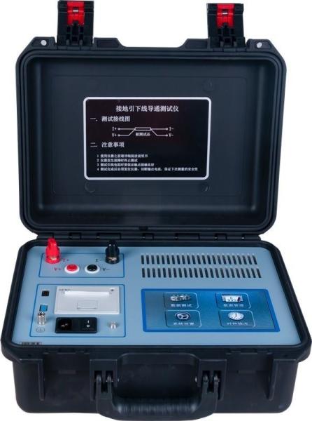 XHDT702 Grounding Conductor Tester with 10A 1A Auto Shift