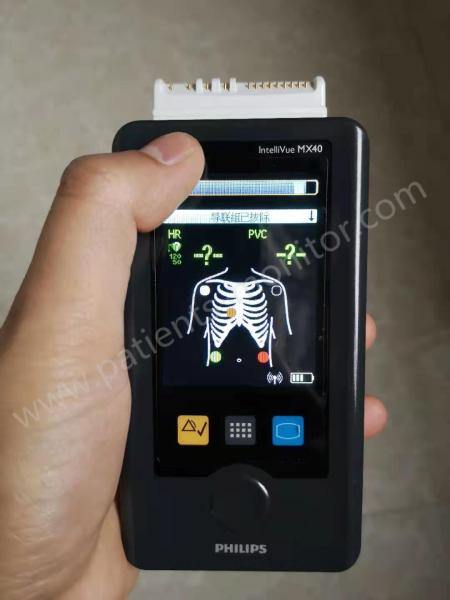 72kPa a clínica Philip IntelliVue MX40 usou o monitor paciente