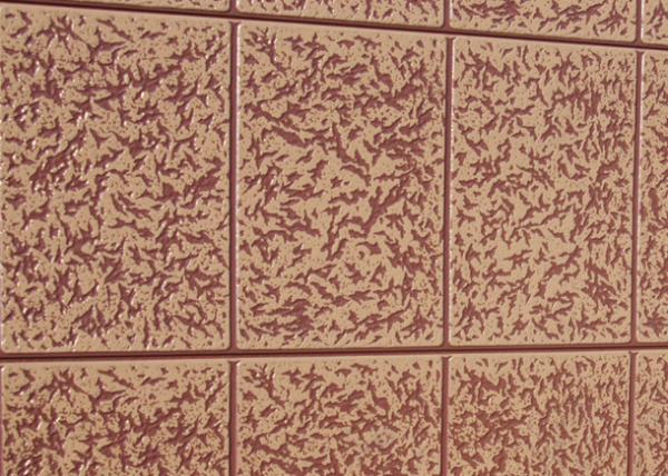 Tile texture AG4-006
