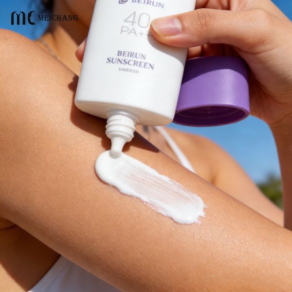 50ML PE Five-Layer Composite Sunscreen Squeeze Bottle Packaging (MC-1410)