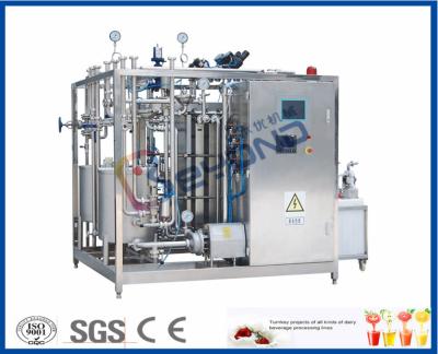 Dairy Production Line Industrial Yogurt Making Machine With Bottle Package