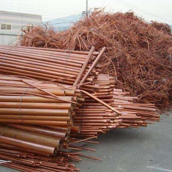 1000N/Mm2  99.99% Purity Scrap Copper Millberry Scrap Bright Surface