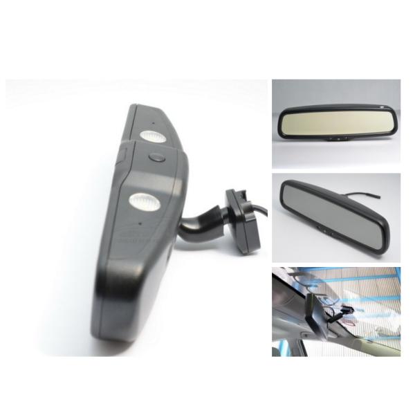 Electronic Rear Vision Mirror Reversing Camera , Rear Vision Mirror Camera 