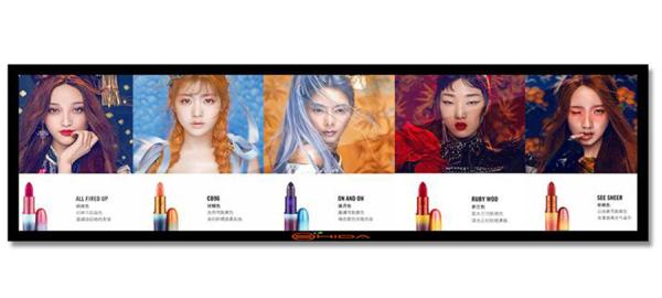 Shopping Mall 19.1 Inch Wall Mounted Digital Signage Display