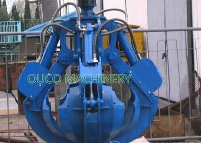 Ship Orange Peel Grab Bucket Blue Color High Accuracy Low Power Consumption