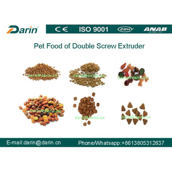 Linha de produção automática profissional da extrusora dos alimentos para animais de estimação do cão com CE