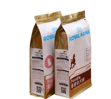 Food Grade Custom Logo Eco Friendly Plastic Cat And Dog Food Pouch Bags For Pet Food Packaging