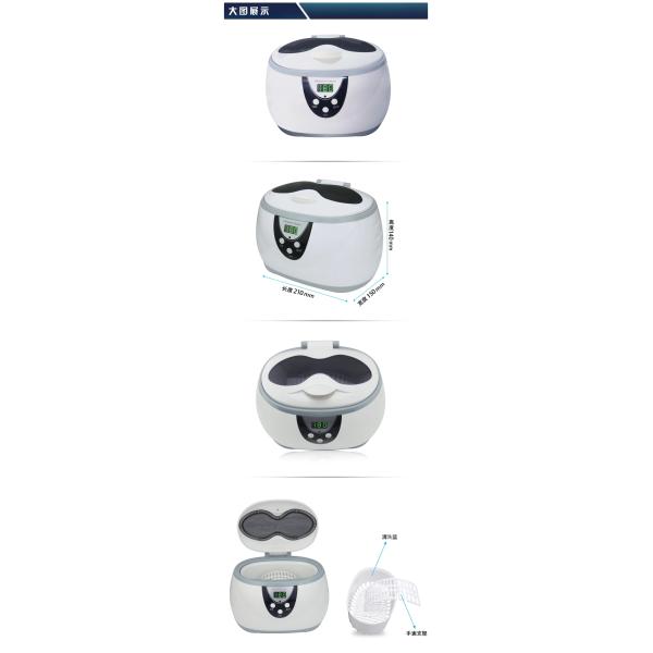 Ultrasonic Cleaner LCD Display for Jewelry, Diamond, Gemstone,Digital Ultrasonic Jewelry Cleaner Machine JP-3800S