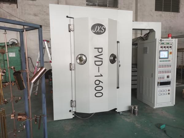 Máquina de revestimento a vácuo de filmagem por magnetron de EMI de aço inoxidável de alta eficiência