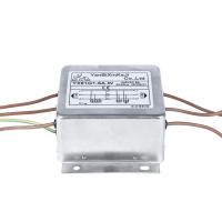 1A~10A Filtre EMI à 3 phases Filtre de ligne électrique EMC Pour les systèmes de propulsion