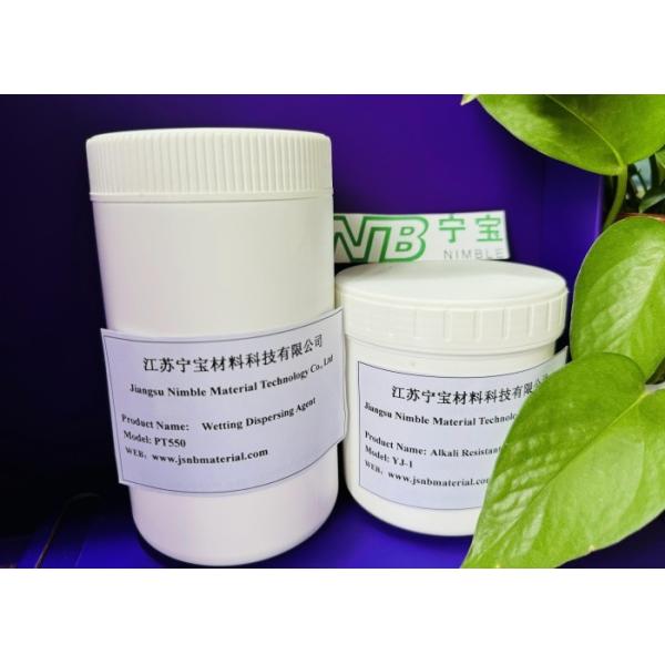 Effective   Anionic Wetting Dispersing Agent Powder For Pigment Dispersion