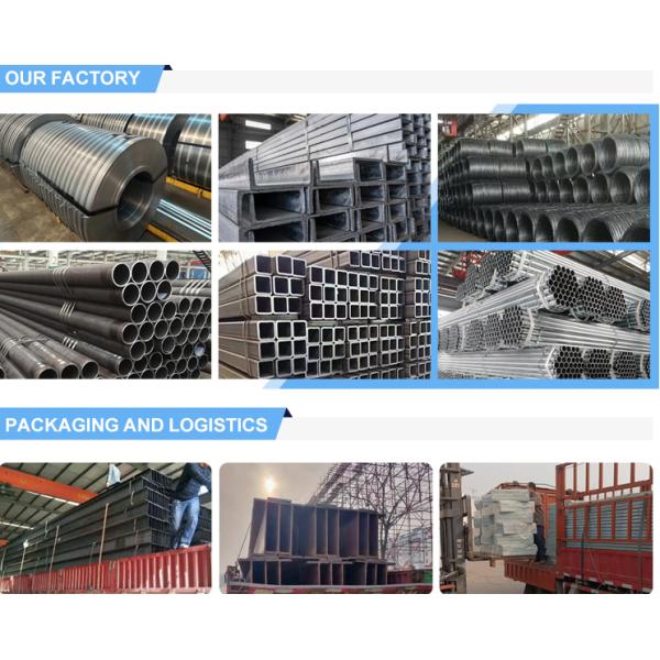 SHANDONG JIUHAO STEEL CO.,LTD