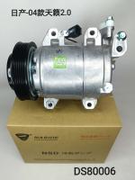 Compresseur de climatisation automatique pour Nissan Teana 926009W60B 926002YA1A 926009W1OB DS80006