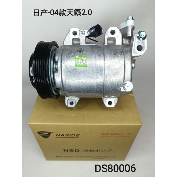 Auto AC Conditioning Compressor For Nissan Teana 926009W60B 926002YA1A 926009W1OB DS80006