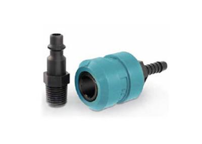 Indústria 3/8 linha 1.6Mpa hidráulica de desconexão rápida