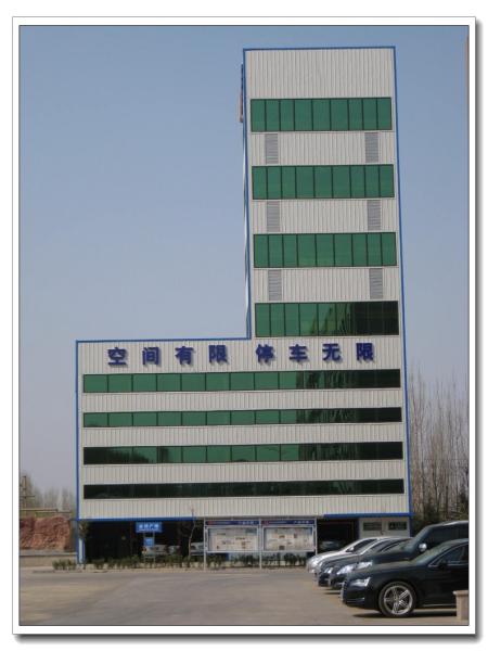 Smart Car Parking System Project/ Car Parking System Price / Rotari Parking Tower Auto Parking Equipment
