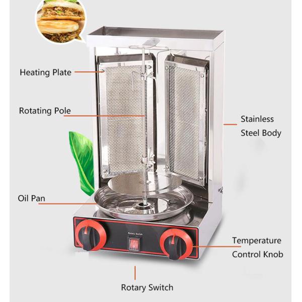 Grado automático automático Shawarma Grill Doner Kebab máquina para hoteles y restaurantes