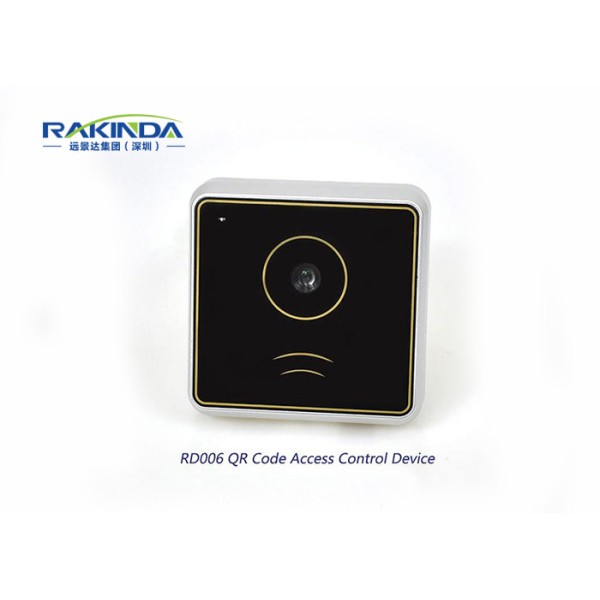 9-18VDC 2D QR Barcode Access Control System RD006 White LED Light Source