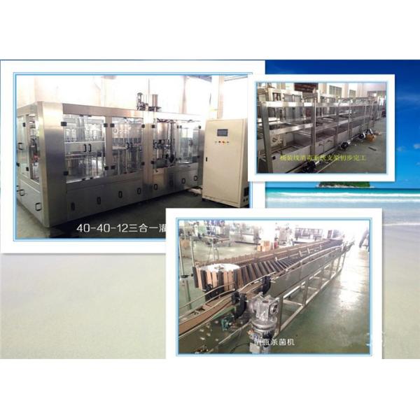 Pure Water Filling Machine , Fruit Juice Processing Equipment For Dairy Industry