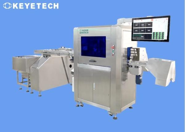 Dome Water Cap Vision Inspection Machine with Online Rejection System