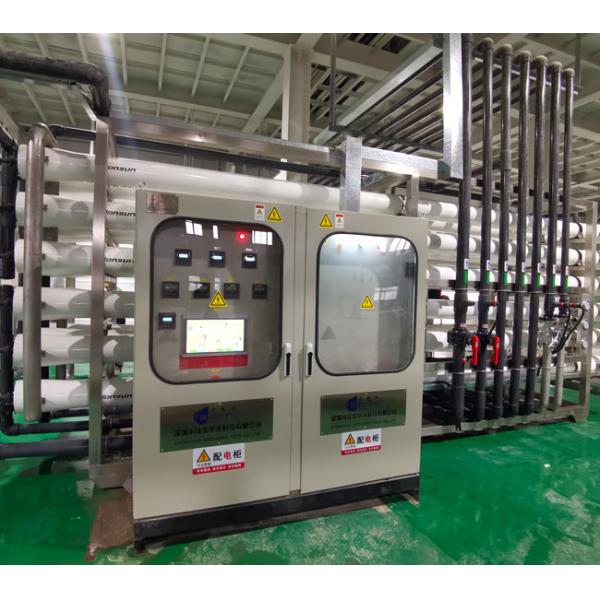 40000 л в час Нержавеющая сталь Ro очистные сооружения системы очистки воды для промышленности