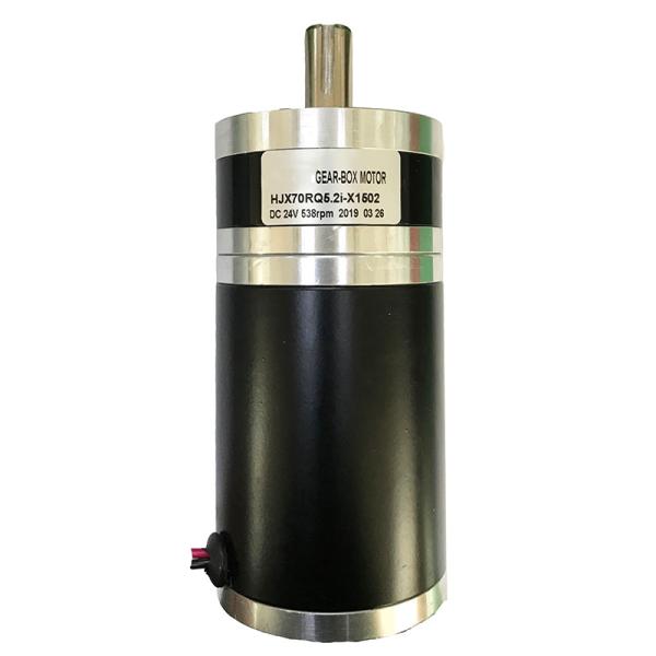 Faradyi Customizable 70ZYT 24V DC Motor 800kg.cm High Torque Motor Plus Planetary Gearbox 70mm Diameter Geared Motor