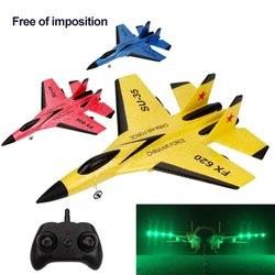 OEM ODM Remote Control RC Airplane For Beginners 2.4G RC Fighter Plane