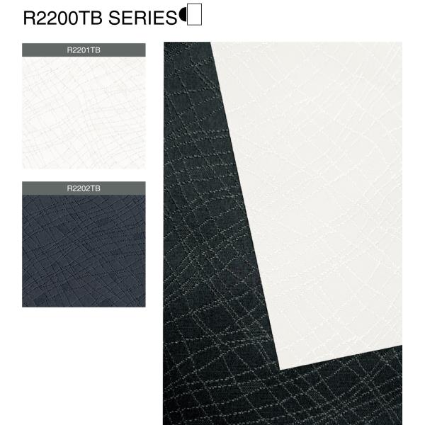 Ткань для черного занавеса Римские жалюзи Jacquard Roller Shade Ткань текстурированная