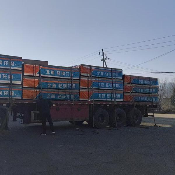 Building Galvanized Steel Studs And Track Light Steel Ceiling Keel