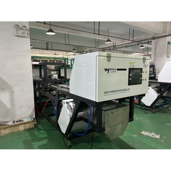 Dried Chestnut Color Sorter For Nuts Photo Sorter From China